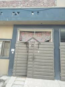 Revenue Society - Block B, -  5 Marla  - House Is Available For Sale.