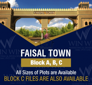 Plots for sale in Faisal Town.
