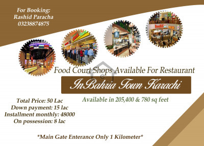 Food court shop available in shopping mall for restaurant in Bahria Town Karachi