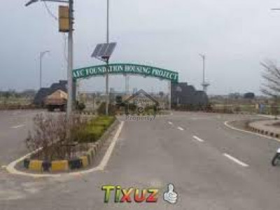 1 Kanal Plot in Atomic Energy Society Lahore