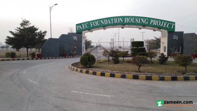 15 Marla Plot For Sale in ATOMIC ENERGY Society Lahore