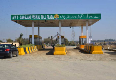 10 marla plot for sale in AWT Housing Block C D-18 Islamabad
