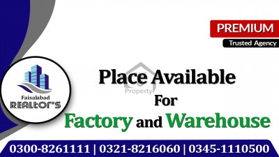 12 Acre Industrial Land For Rent On Warehouse At Canal Expressway Faisalabad