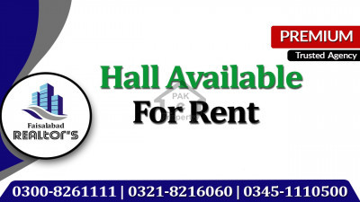 1 Kanal Industrial Hall Available For Rent At Small Estate Sargodha Road