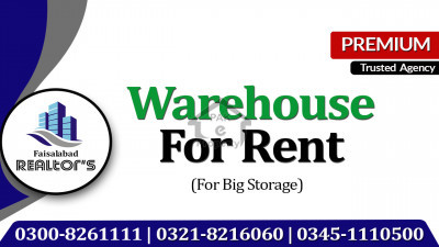 80000 Sq Ft Covered Warehouse For Rent At Khurrianwala Road Faisalabad
