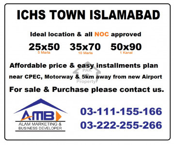 ICHS TOWN  5, 8, 10 Marla plots for sale near new Airport on installments
