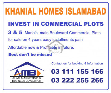 Khanial Homes Islamabad 5 8 10 marla plot for sale near new Airport on installments