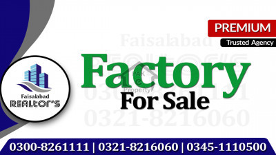 43 Marla Factory For Sale With 100 Kva Transformer At Sargodha Road
