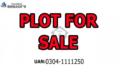 Plot Available For Sale At Prime Location Paradise Valley