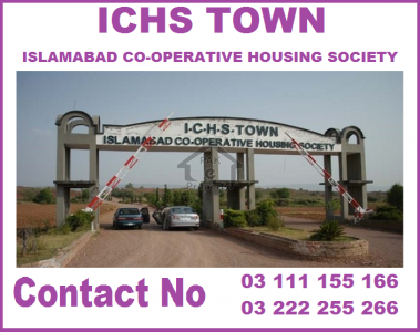Plot For Sale In Islamabad Cooperative Housing Society