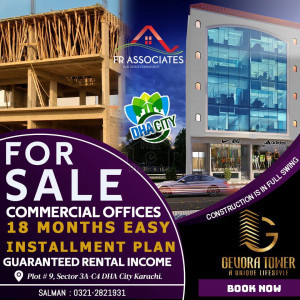 Offices for Sale in DHA City Karachi