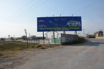 Plots for sale in Fazaia PAF TarnolIslamabad