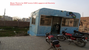Rose Town extension of smart town LDA approved in iep town Lahore