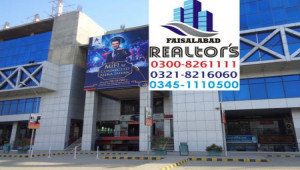 Shop For Sale With Good Rental Income For Investment At Prime Location In Faisalabad