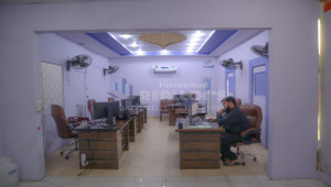 Office Space On Rent For Consultancy , Companies At Kohinoor City Faisalabad