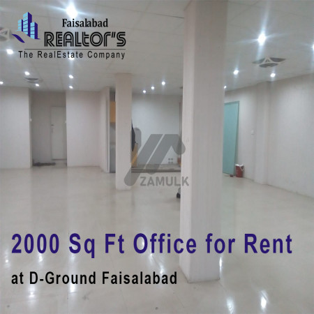 2000 Sq Ft Ideal Office Available For Rent For  At D-Ground Faisalabad