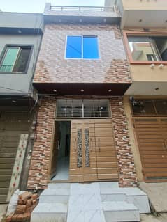 1 kanal House For Sale In DHA Phase 5
