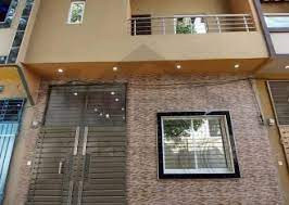 1 kanal House For Sale In DHA Phase 5 - Block A