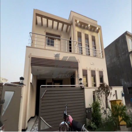 10 Marla House For Sale In DHA Phase 5