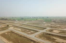 5 Marla Plot For Sale In DHA 11 Rahbar Phase 2 Extension - Block P
