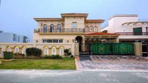 2 Kanal House For Sale In DHA Phase 1