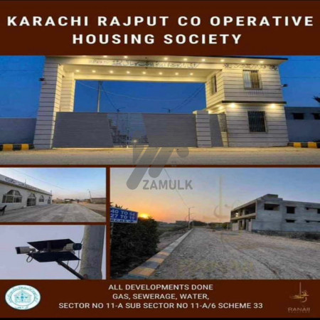 Karachi Rajput CHS Sector 11A