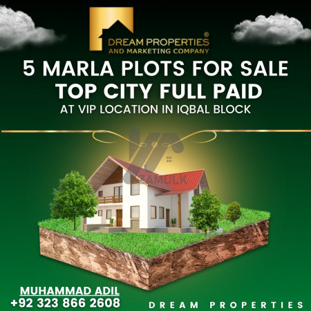 5 Marla Full Paid Plots Available For Sale  In Top City Faisalabad