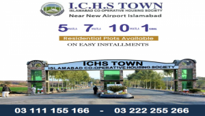 ICHS TOWN 5 Marla Plot for sale