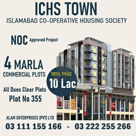 4 Marla Commercial Plot in ICHS TOWN