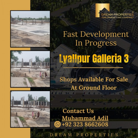 2 Shops Available For Sale At Ground Floor Lyallpur Galleria 3 Faisalabad