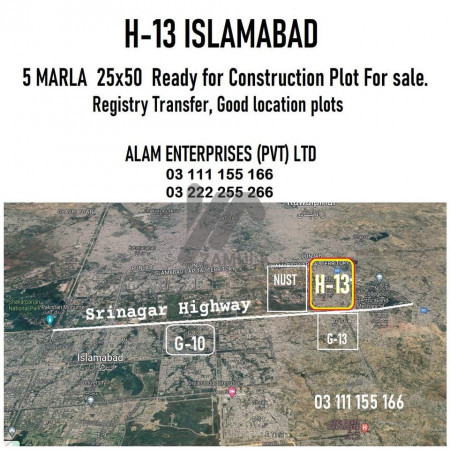 H 13 Islamabad 5 Marla Plot for sale