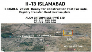 H 13 Islamabad 5 Marla Plot for sale