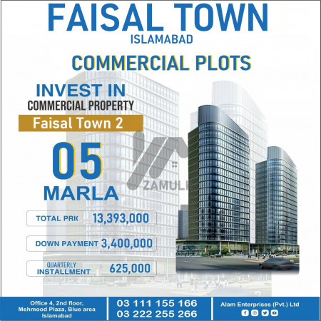 Faisal Town Commercial Plot for sale