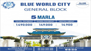 Blue World City 5 Marla Plot for sale