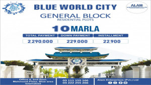 Blue World City 5 Marla Plot for sale