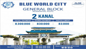 Blue World City 5 Marla Plot for sale