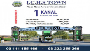 1 Kanal Plot for sale in ICHS TOWN