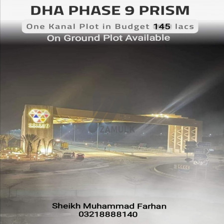 DHA LAHORE PHASE 9Prism