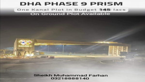 DHA LAHORE PHASE 9Prism