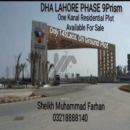 DHA LAHORE PHASE 9Prism