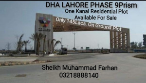 DHA LAHORE PHASE 9Prism