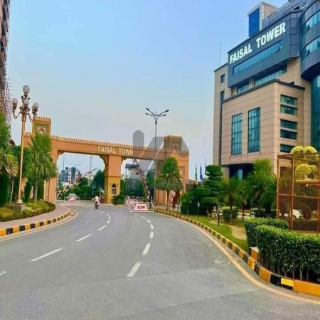 Faisal Town Model block 5 Marla Plot for sale Sector O