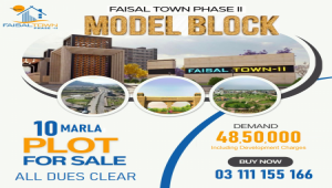 Faisal Town 10 Marla plot for sale sector O Model Block