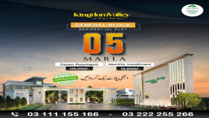Kingdom valley 10 Marla Plot for sale, General Block