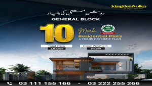 Kingdom valley 10 Marla Plot for sale, General Block