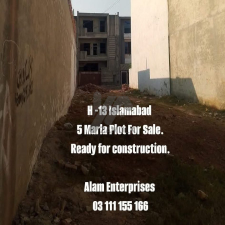5 Marla Plot for sale in H-13 Islamabad