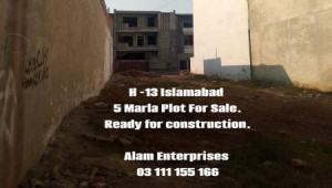 5 Marla Plot for sale in H-13 Islamabad