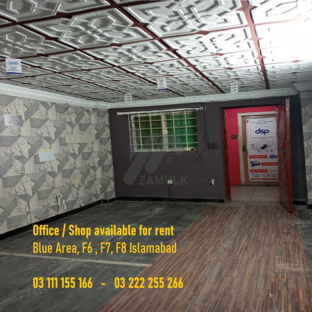 Office available for rent Blue Area Islamabad