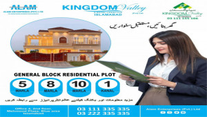 Kingdom Valley 5 Marla plot for sale