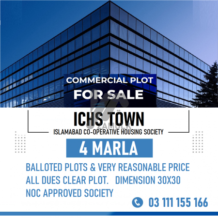 ICHS TOWN 4 Marla Commercial Plot for sale
